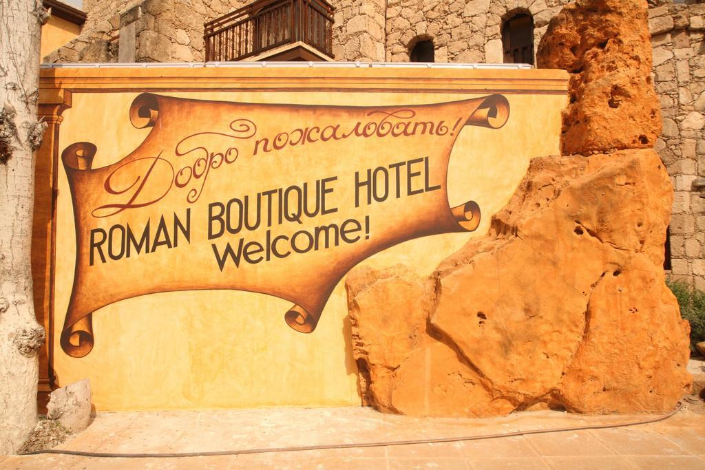 Roman Boutique Hotel Paphos Luaran gambar